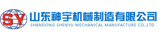 半岛线上官网(中国)官方网站